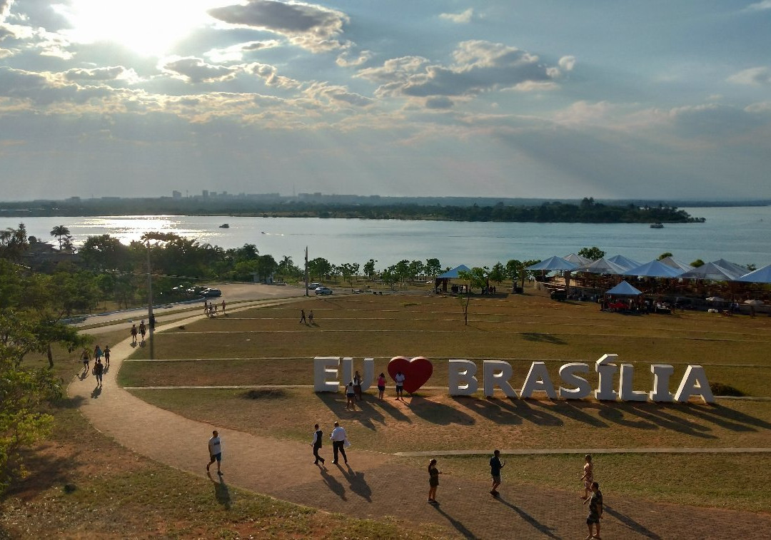 Parque Ecológico Dom Bosco-巴西利亚必去景点