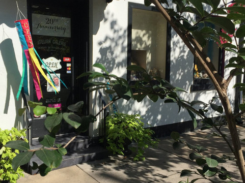 Atelier Galerie-萨凡纳必去景点