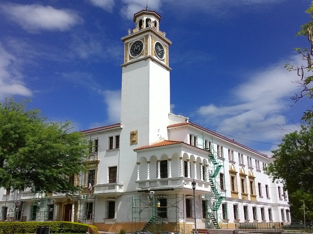 Casa del Gobierno景点图片