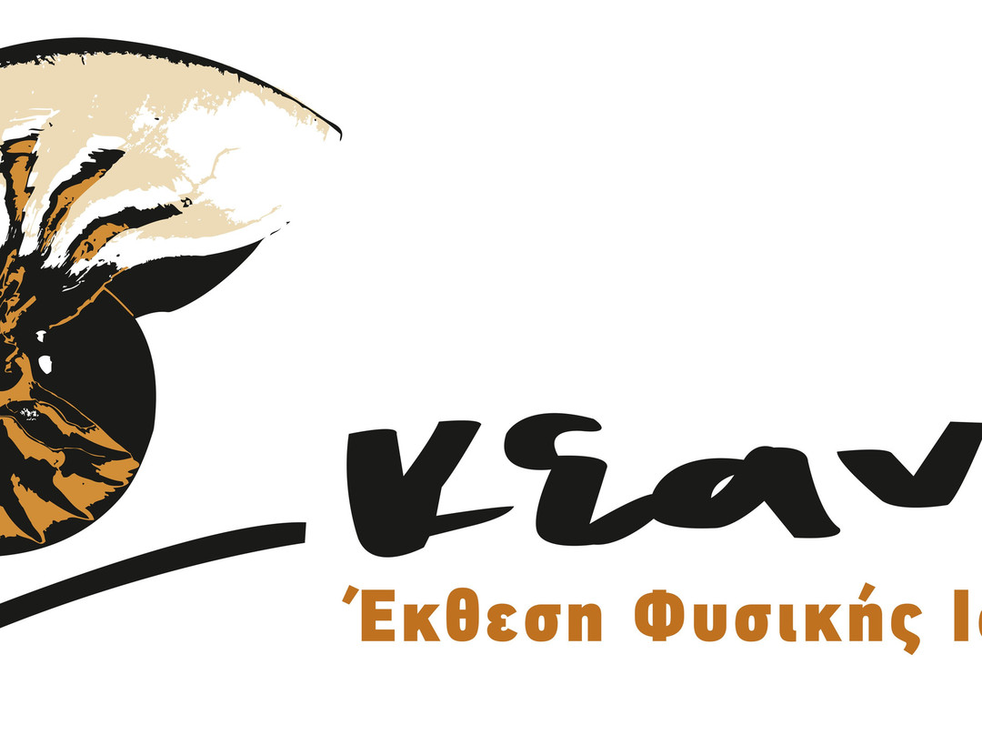 Okeanos景点图片