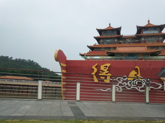 迈豪国际酒店主图