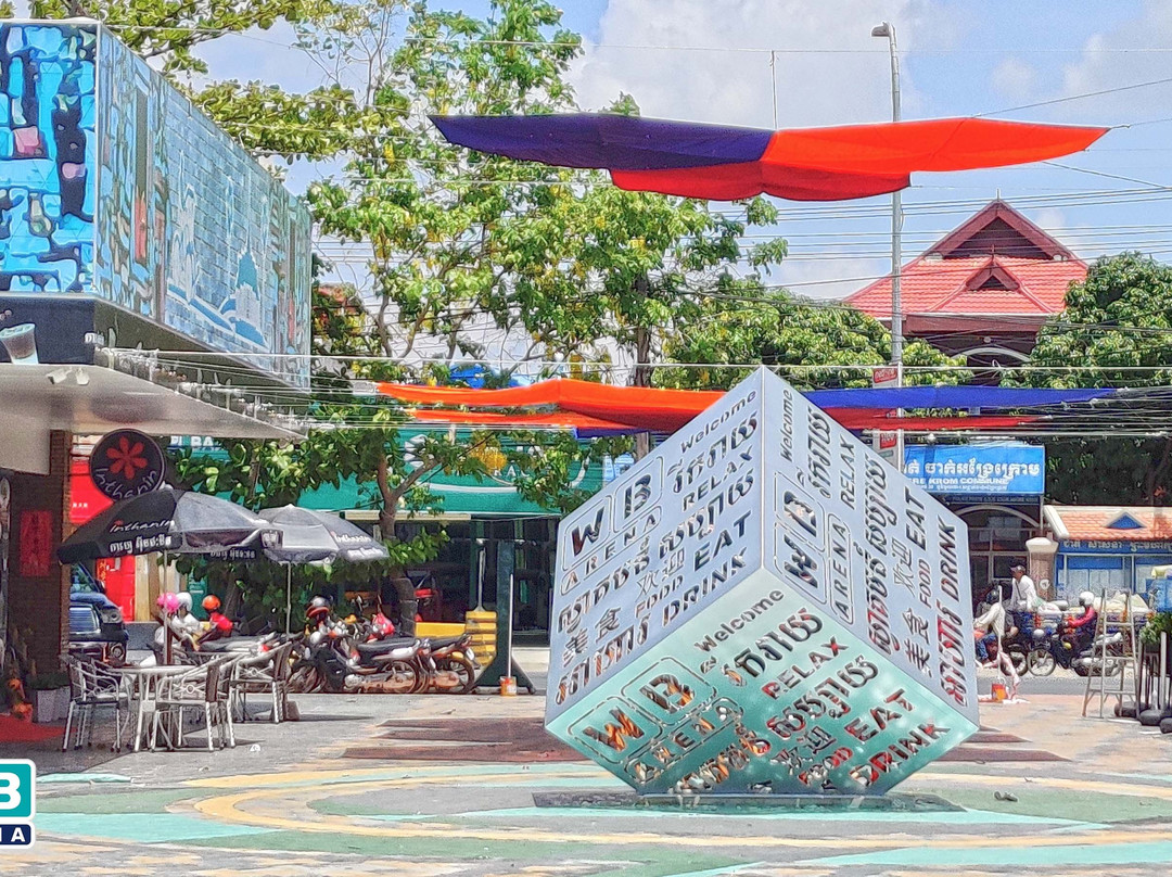 Ta Khmau旅游景点-WB Arena