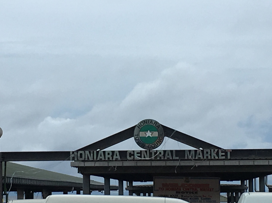Honiara Central Market景点图片