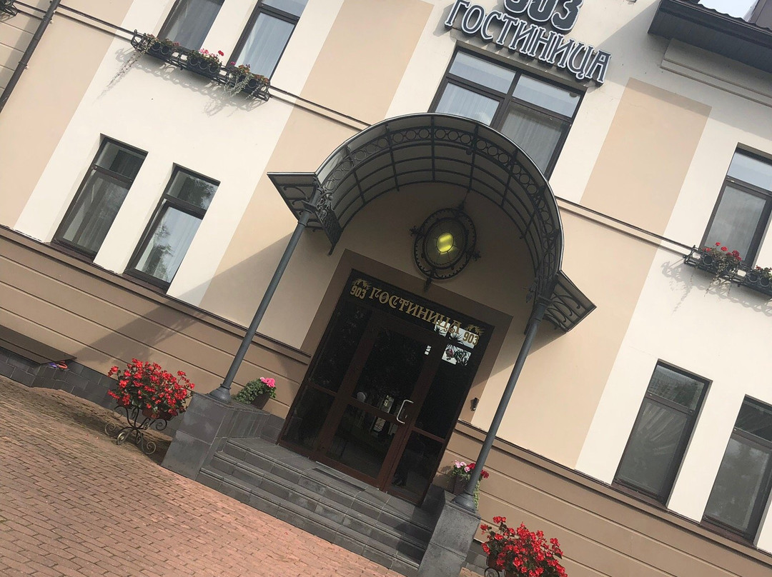 Hotel 903主图