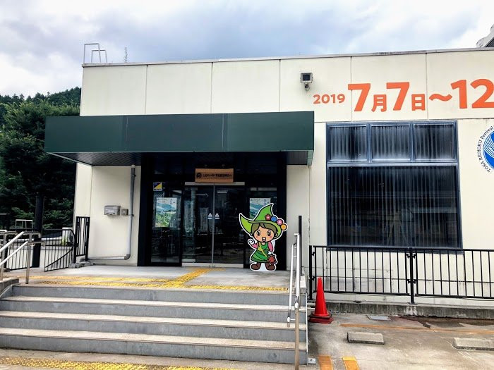 Motoyama Sakura Market-本山町必去景点