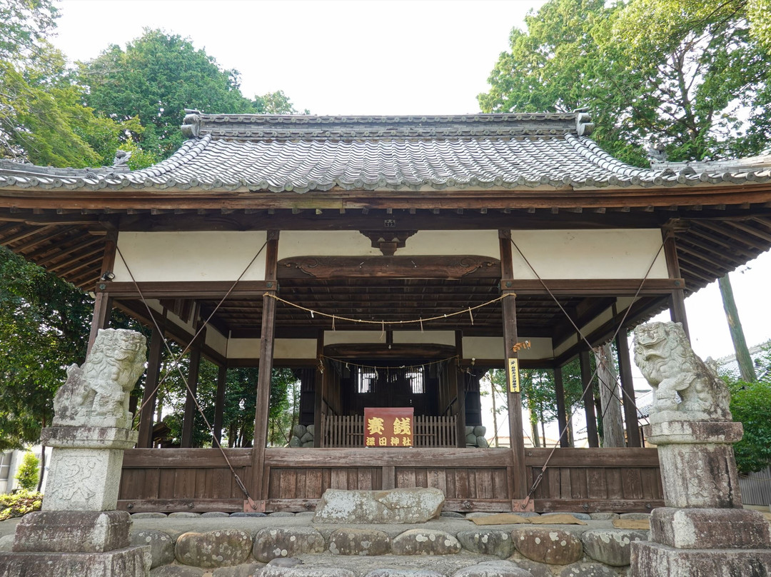Fukata Shrine