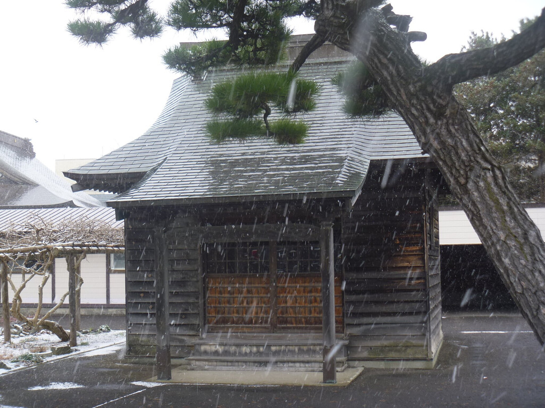 Zenrinji Temple
