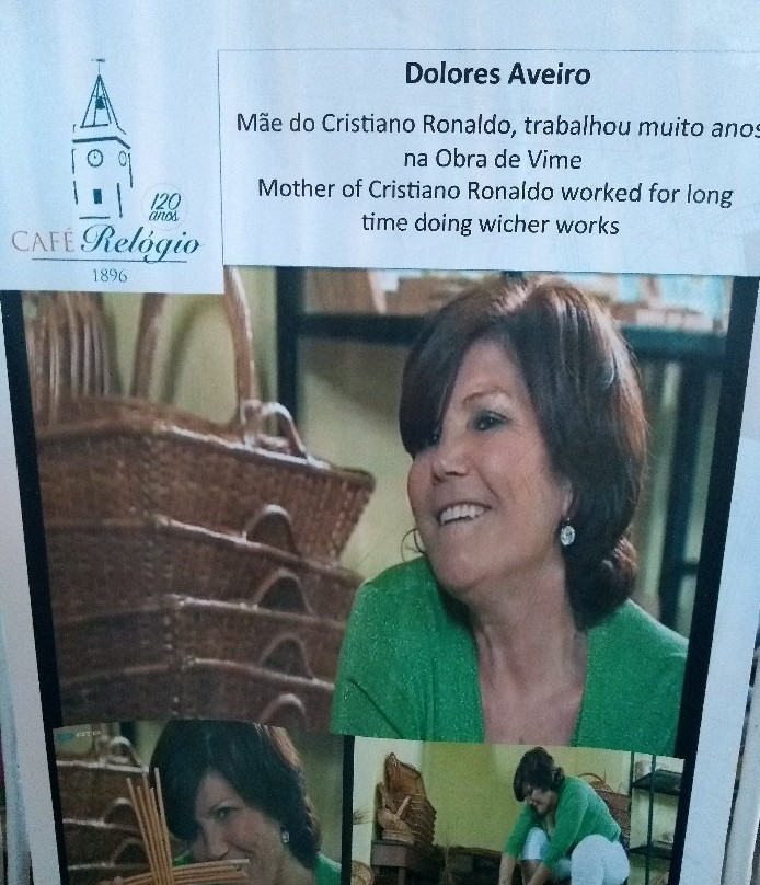 Fabrica de Vimes do Cafe Relogio-马德拉群岛必去景点