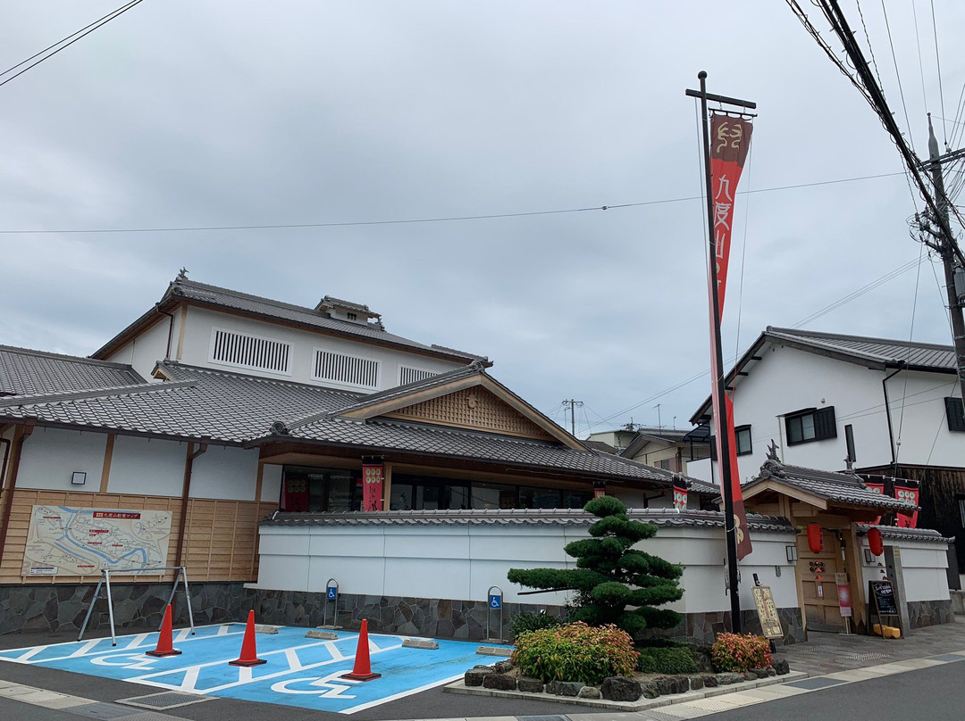 Kudoyama Sanada Museum-九度山町必去景点