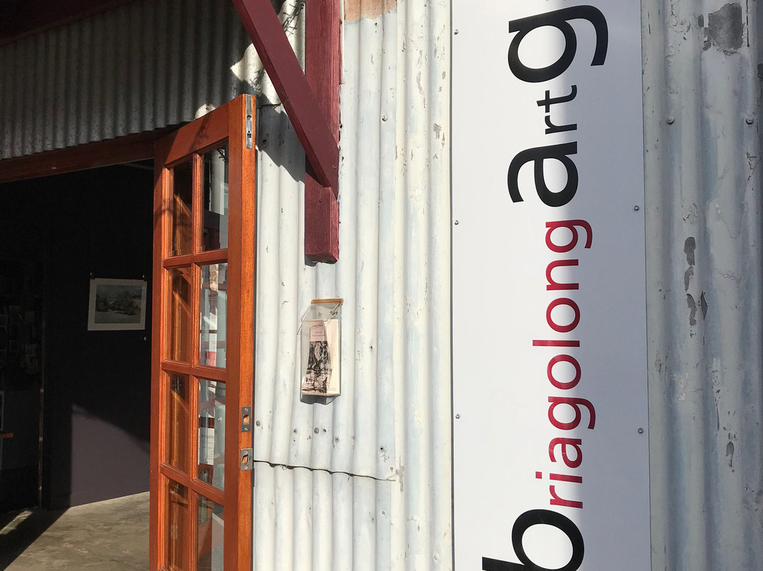 Briagolong Art Gallery-Briagolong必去景点
