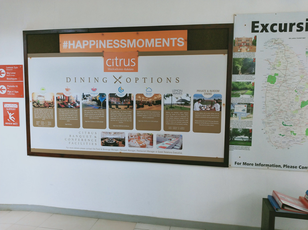 西特拉斯瓦斯卡杜瓦酒店主图