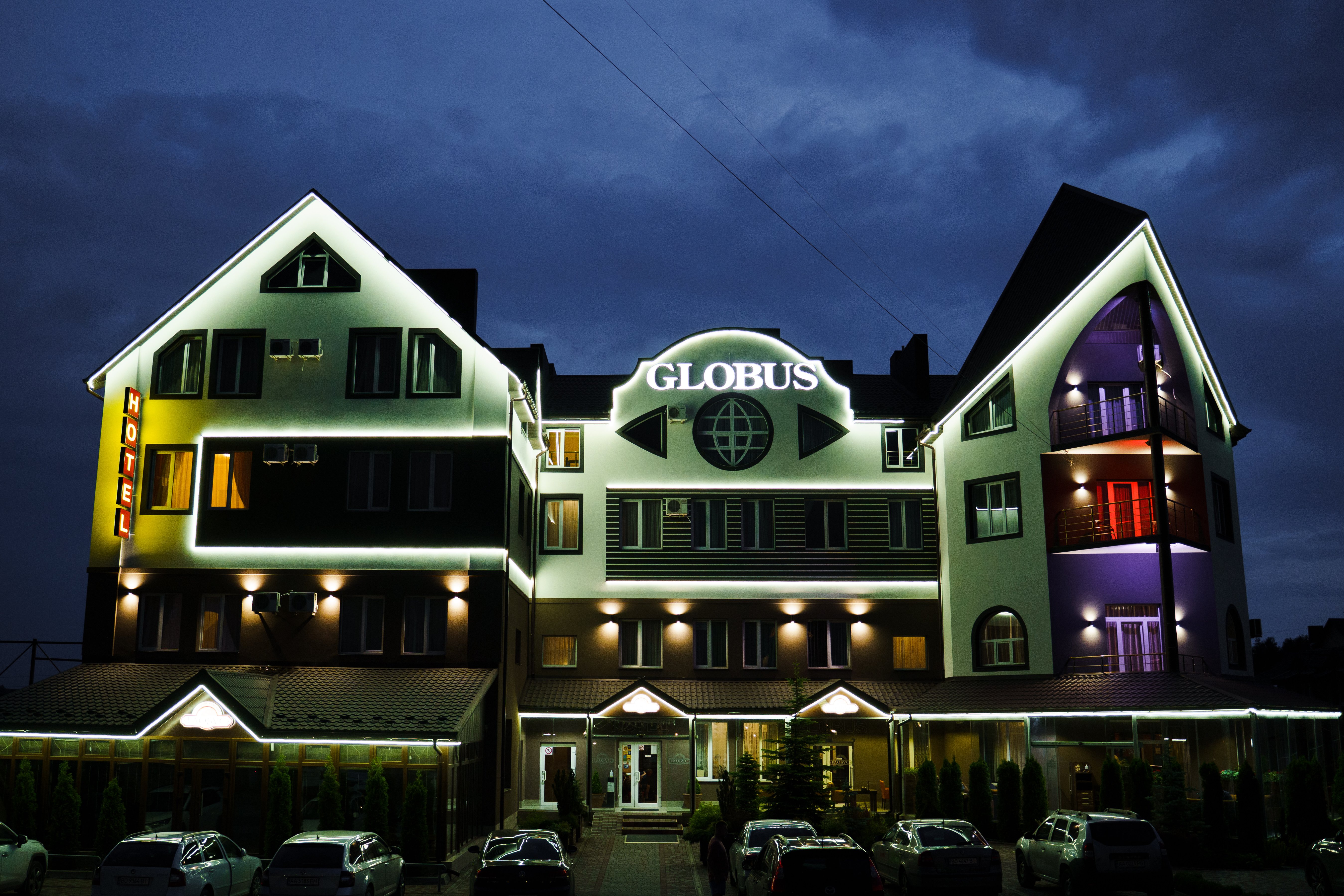 Hotel Complex Globus-官方