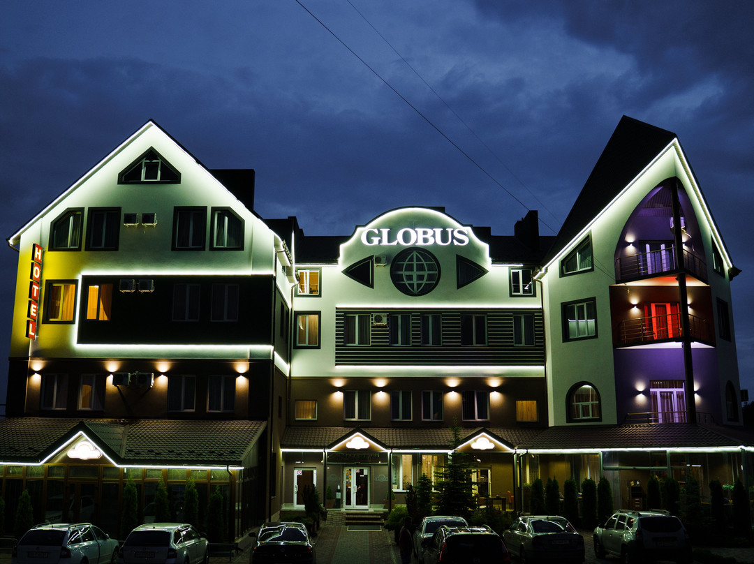 Ternopil酒店住宿-Hotel Complex Globus