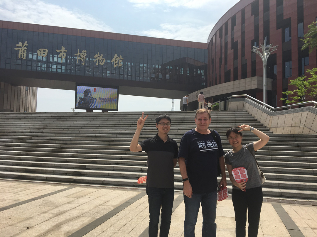 莆田博物館景点图片