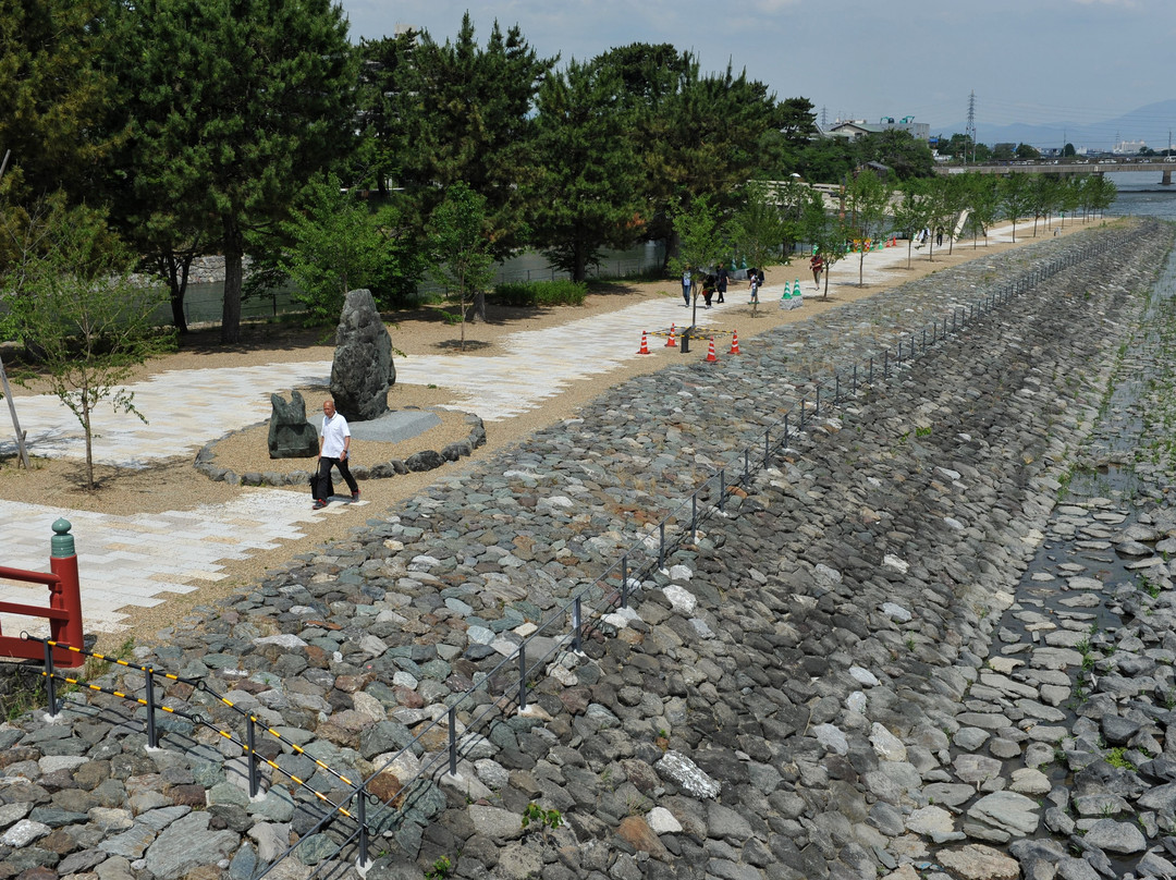 Prefectural Uji Park-宇治市必去景点