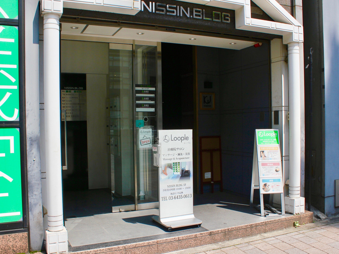 Loople-Azabujuban必去景点