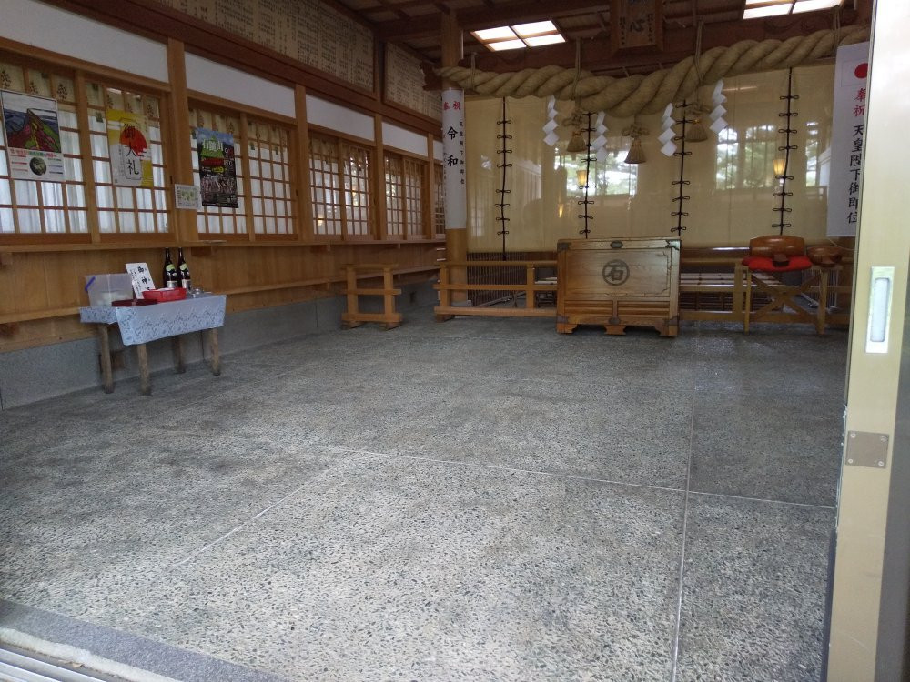 Ishizuchi Shrine Tsuchigoya Yohaiden景点图片