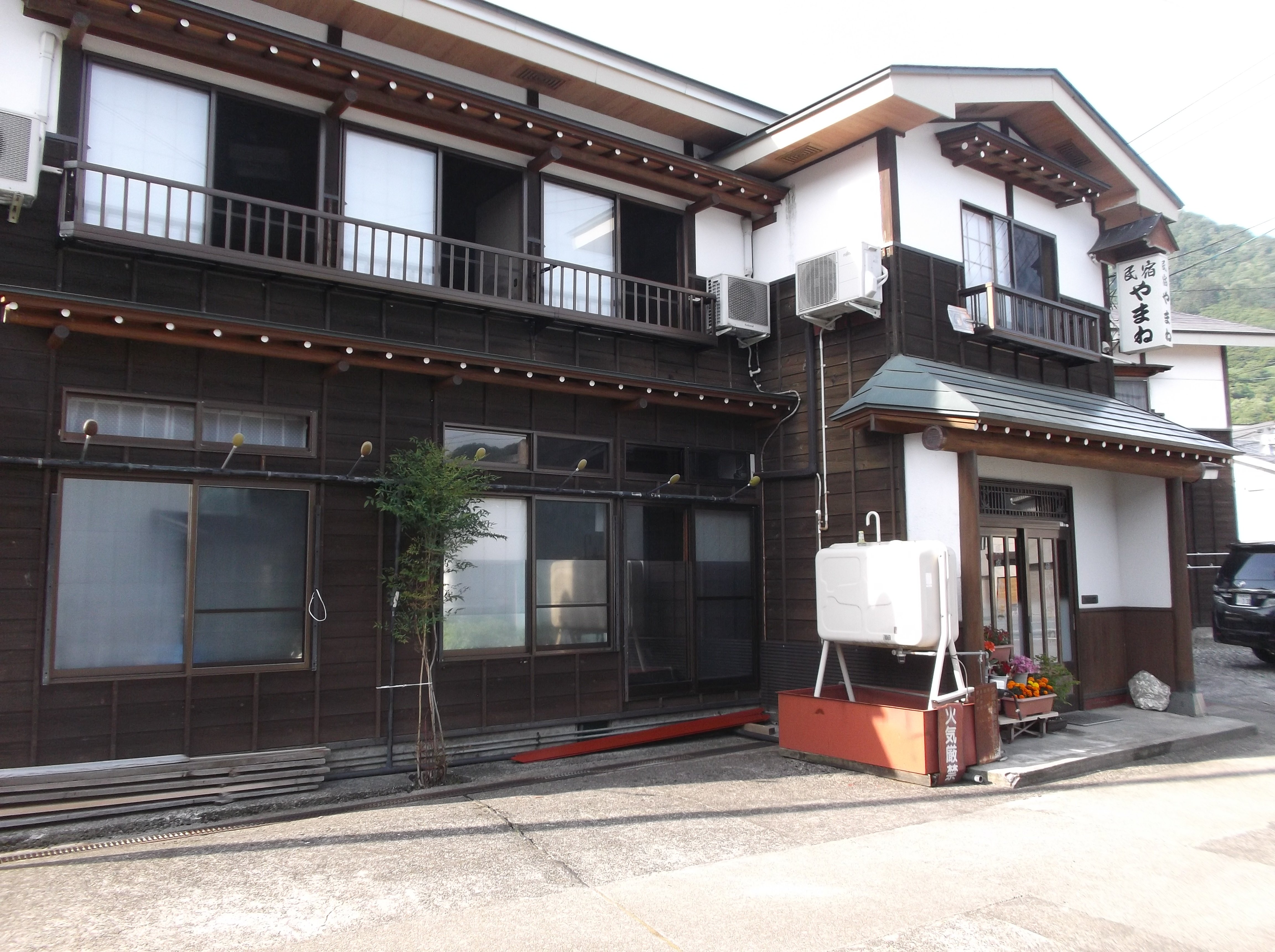 Yamane-官方