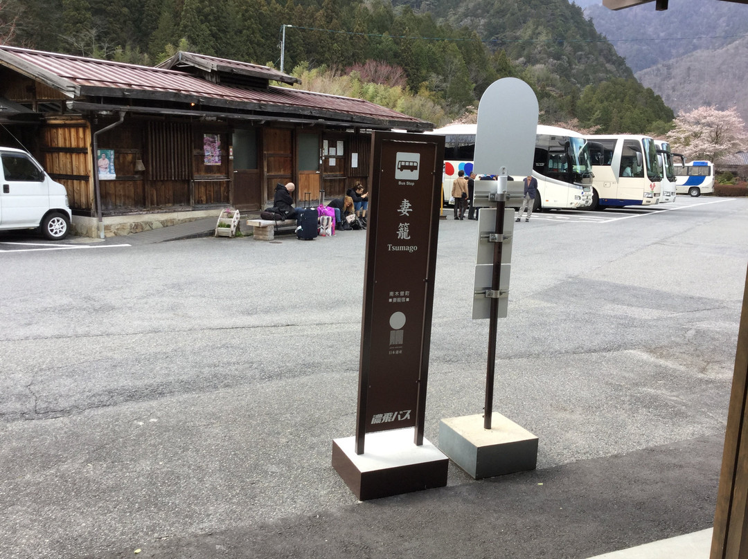 Kitaena Kotsu-中津川市必去景点