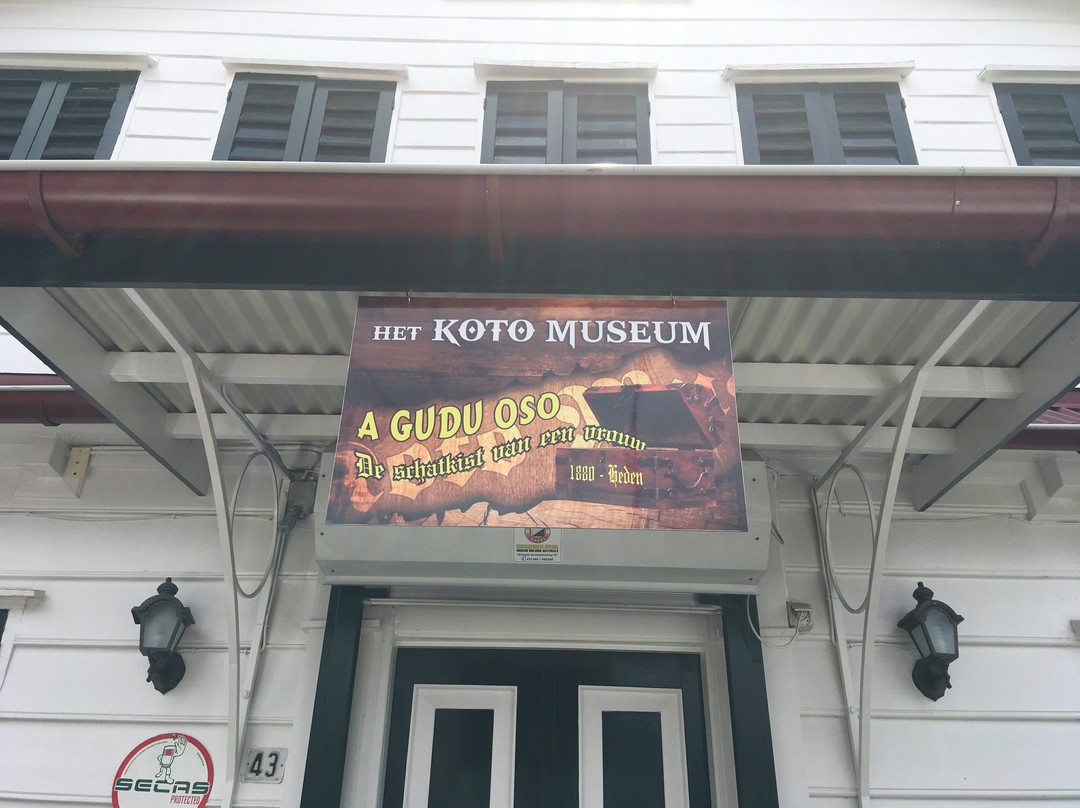 Het Koto Museum-帕拉马里博必去景点