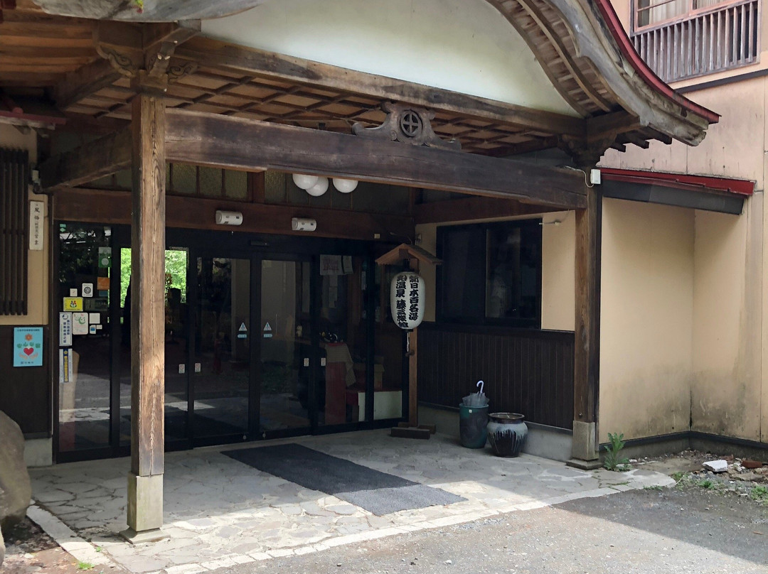 Namari Onsen-花卷市必去景点