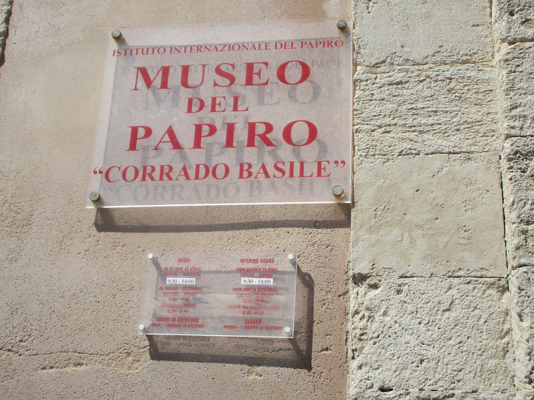 Museo del Papiro "Corrado Basile"景点图片
