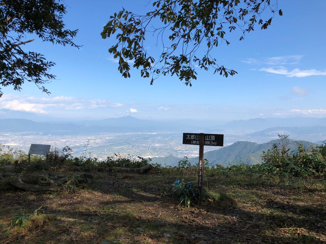 Mt. Wakahotaro-长野县必去景点