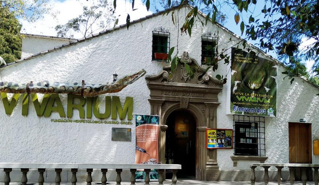 Vivarium de Quito-基多必去景点