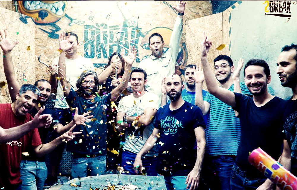 2Break - Rage Room-特拉维夫必去景点