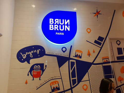 Bandung Indah Plaza-万隆必去景点