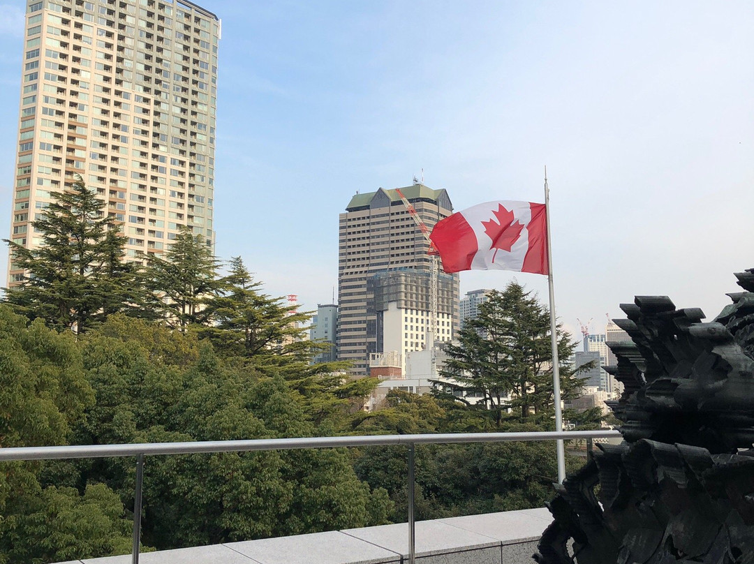 Embassy of Canada in Japan景点图片