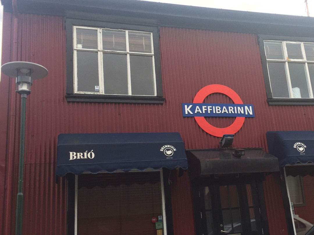 Kaffibarinn-雷克雅未克必去景点