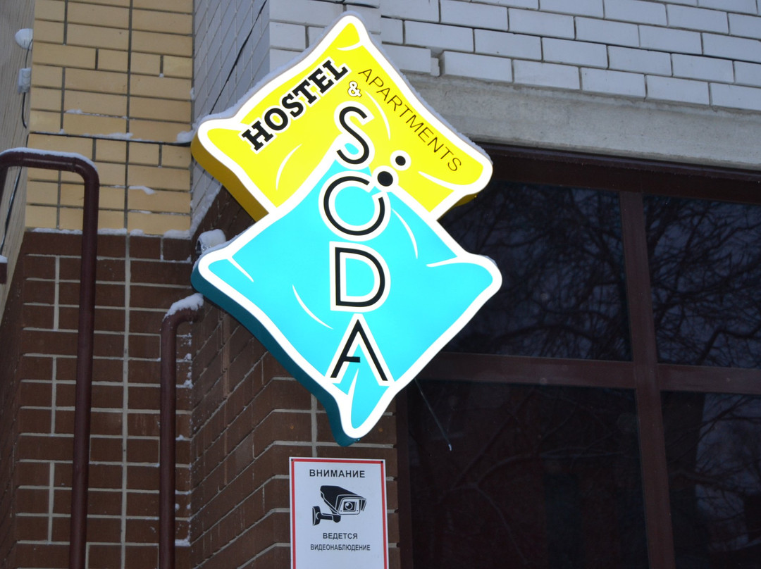 Soda Hostel