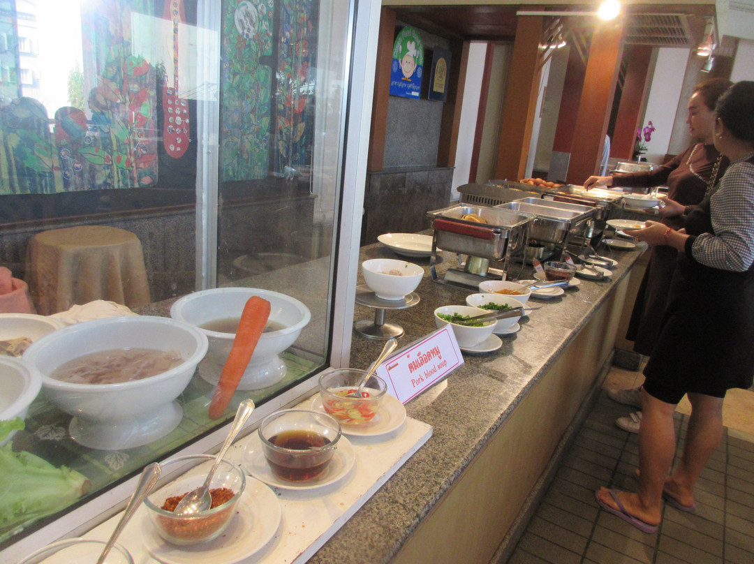 Charoen Thani Khon Kaen主图