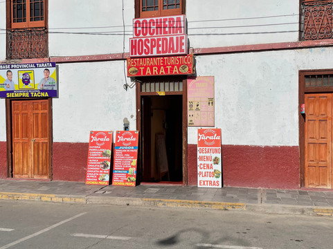 Restaurante Turístico Tarata