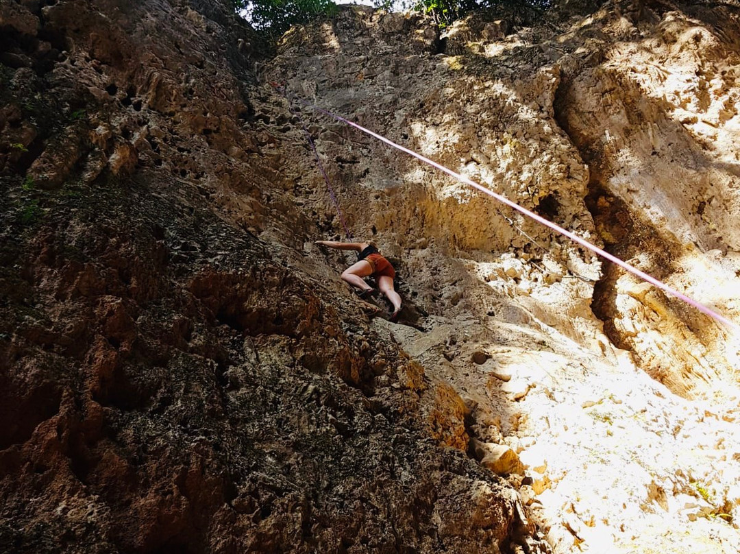 Adam's Rock climbing school-旺阳必去景点
