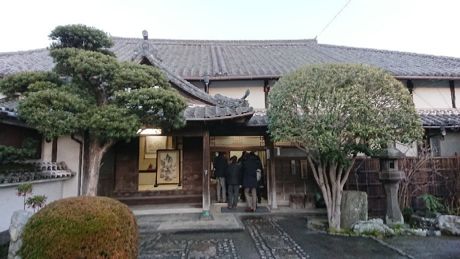 Shunkoen主图