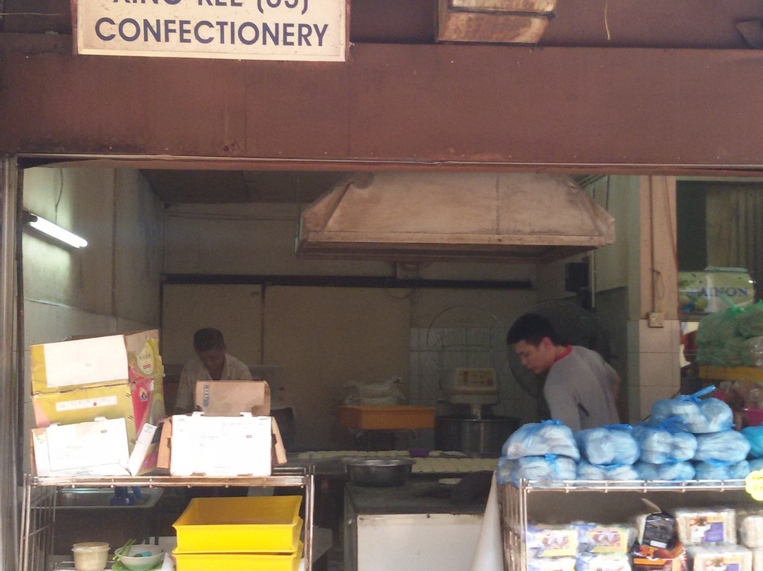 Mukah餐馆和美食-Sheng Kee Confectionary