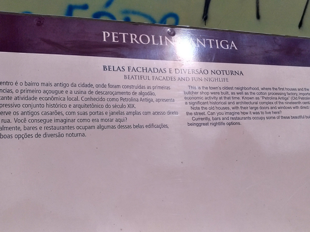 Petrolina Antiga景点图片