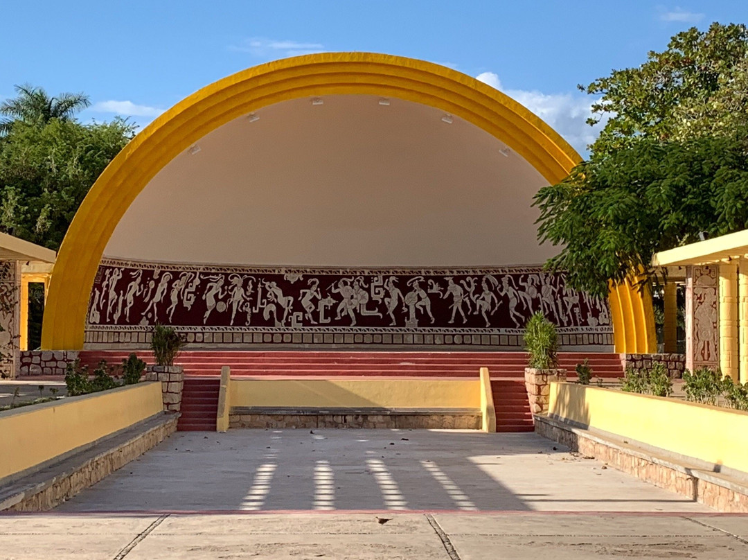 Parque de Las Americas-梅里达必去景点