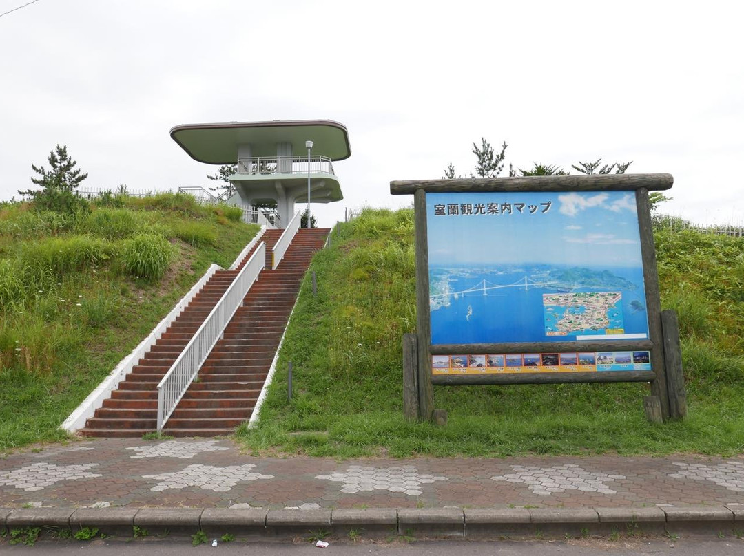 Hakucho Gulf Viewing Platform景点图片