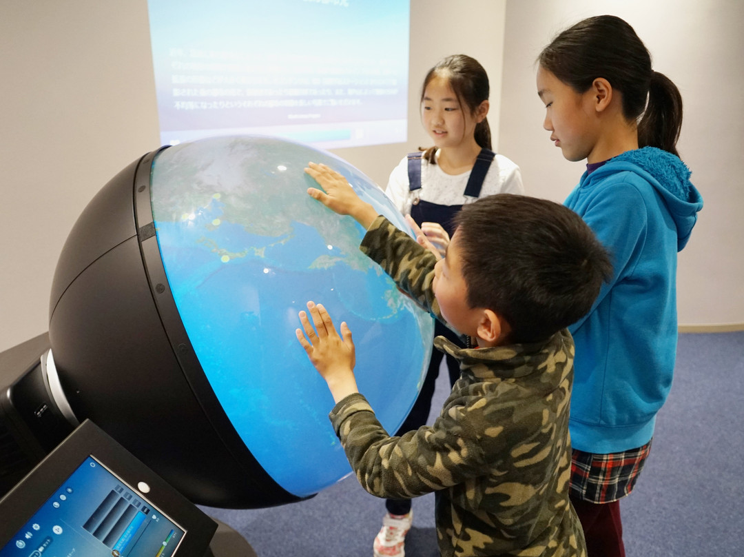 Funabashi Sambanze Kankyo Gakushukan-船桥市必去景点