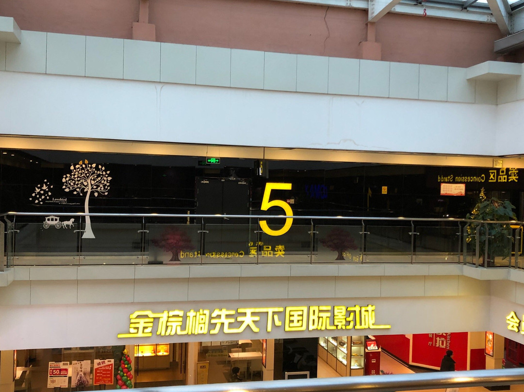 北国先天下-保定市必去景点