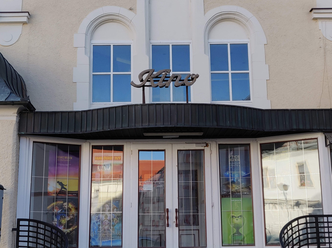 Ptuj city cinema-普图伊必去景点