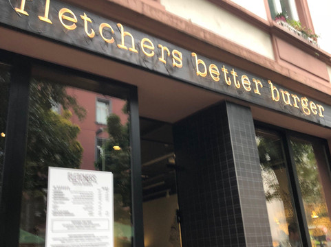 fletcher's better burger