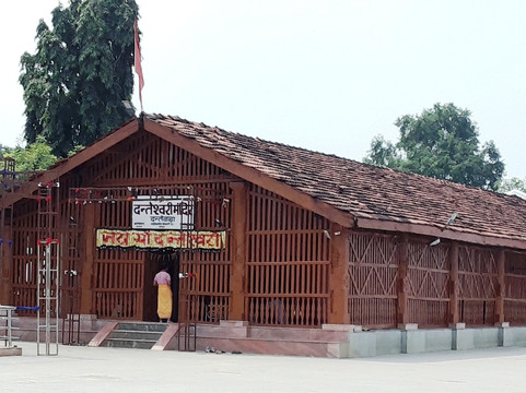 Jai Ma Danteshwari Mandir