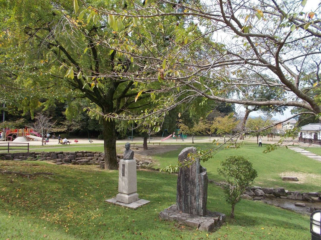 Kizan Park景点图片