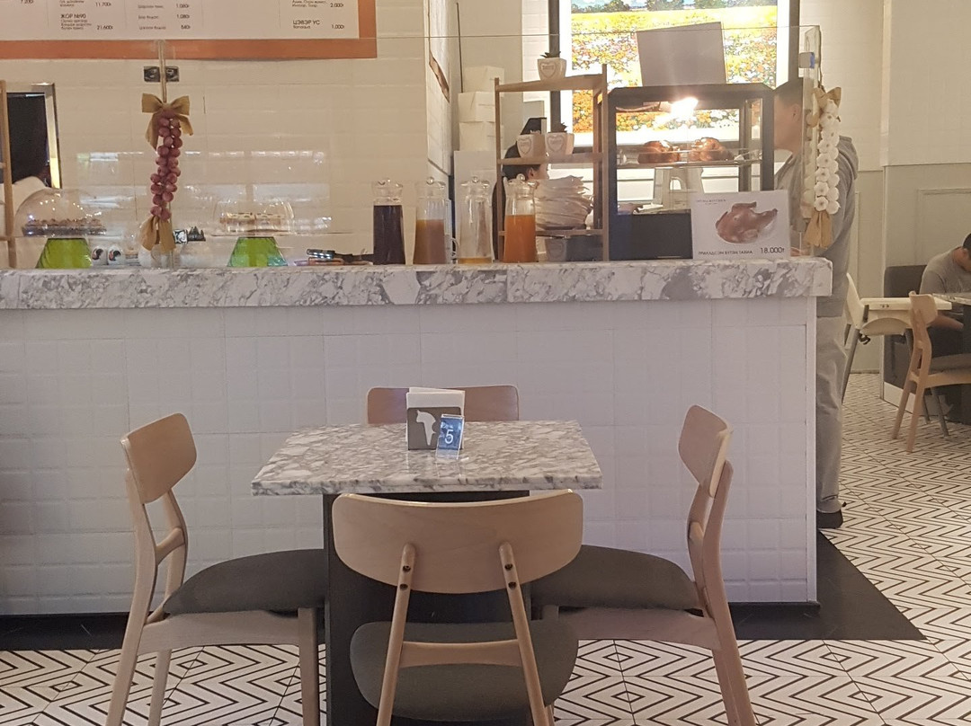Orgio Kitchen