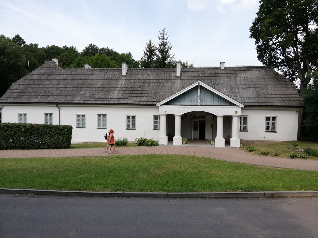 Zygmunt Krasinski Regional Museum.景点图片