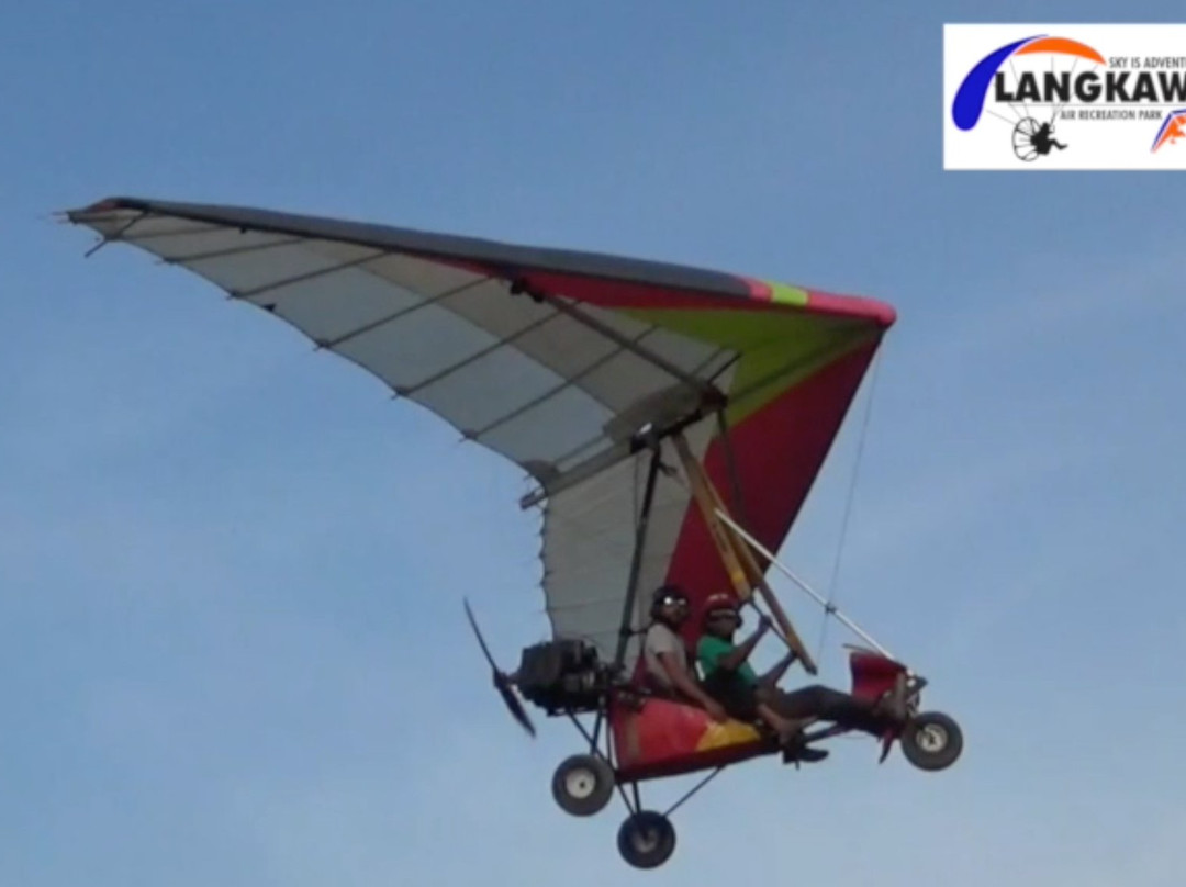 Langkawi Air Recreation Park景点图片